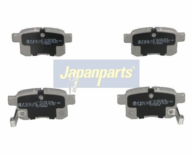 Japan Parts PP410AF Комплект гальмівних накладок, дискове гальмо