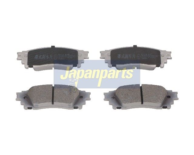 Japan Parts PP417AF Комплект гальмівних накладок, дискове гальмо