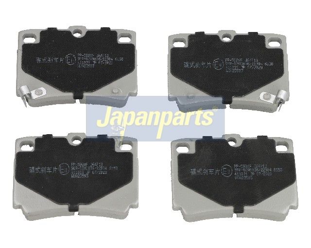 Japan Parts PP592AF Комплект гальмівних накладок, дискове гальмо