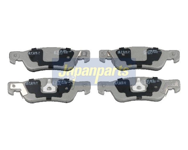 Japan Parts PP900AF Комплект гальмівних накладок, дискове гальмо