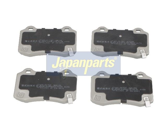Japan Parts PP907AF Комплект гальмівних накладок, дискове гальмо
