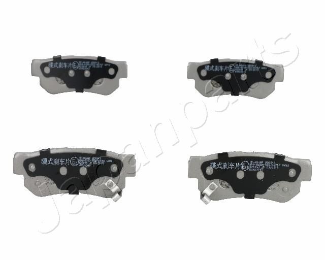 Japan Parts PPH04AF Комплект гальмівних накладок, дискове гальмо