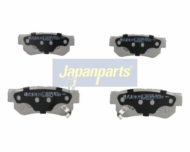 Japan Parts PPH04AF Комплект гальмівних накладок, дискове гальмо