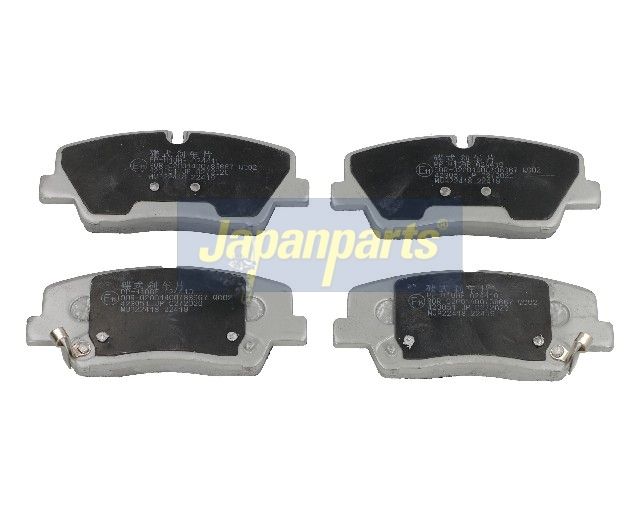 Japan Parts PPH10AF Комплект гальмівних накладок, дискове гальмо