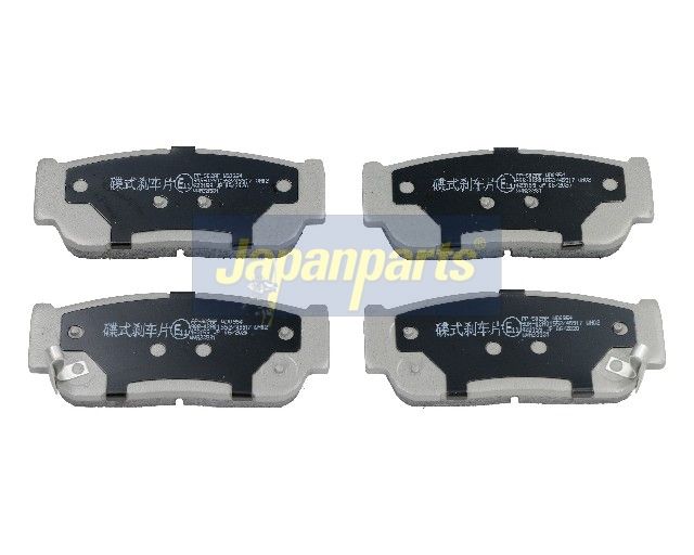 Japan Parts PPS02AF Комплект гальмівних накладок, дискове гальмо