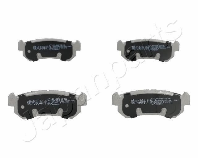 Japan Parts PPW02AF Комплект гальмівних накладок, дискове гальмо