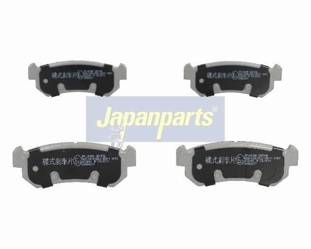 Japan Parts PPW02AF Комплект гальмівних накладок, дискове гальмо