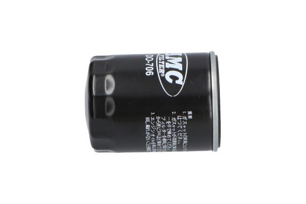 KAVO PARTS DO706 Оливний фільтр