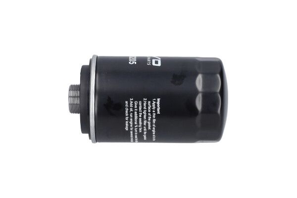 KAVO PARTS FOF10205 Оливний фільтр