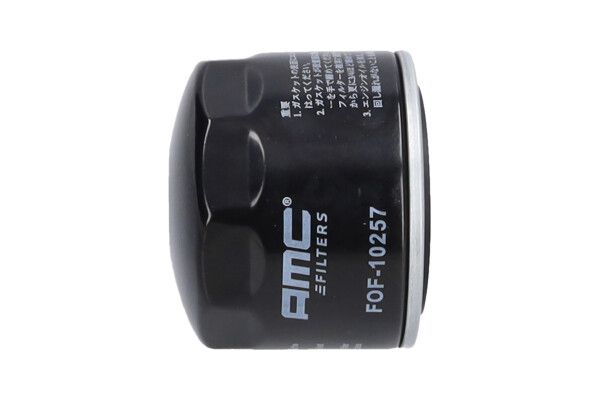 KAVO PARTS FOF10257 Оливний фільтр