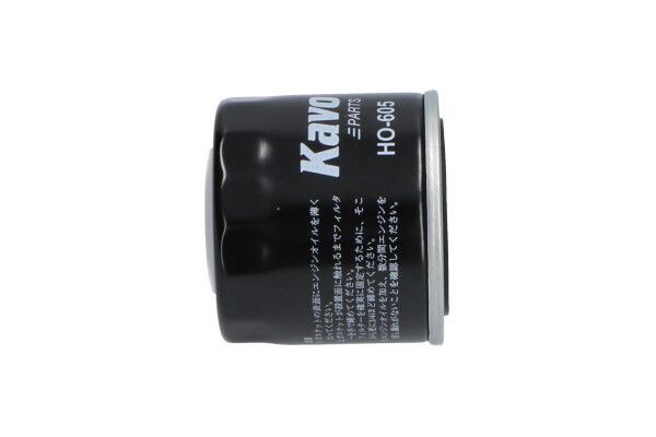 KAVO PARTS HO605 Оливний фільтр