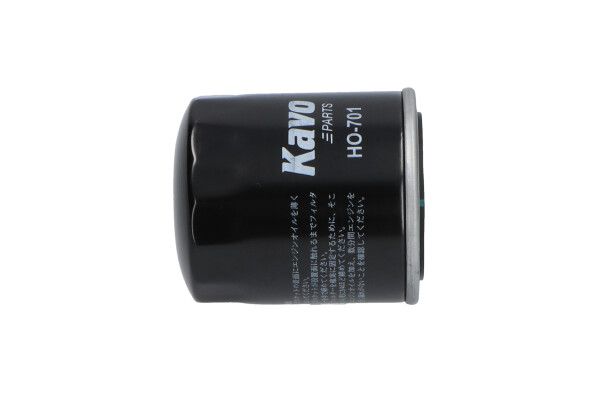 KAVO PARTS HO701 Оливний фільтр