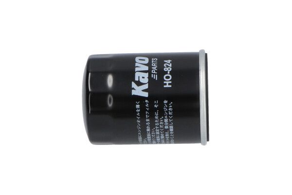 KAVO PARTS HO824 Оливний фільтр