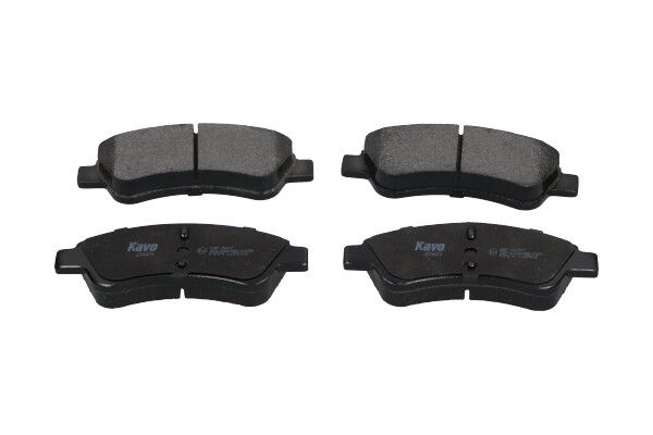 KAVO PARTS KBP10007 Комплект гальмівних накладок, дискове гальмо