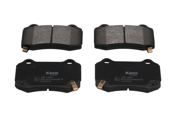 KAVO PARTS KBP10062 Комплект гальмівних накладок, дискове гальмо