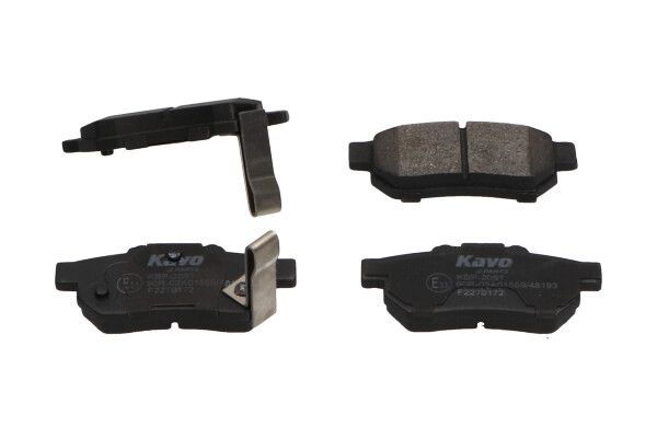 KAVO PARTS KBP2051 Комплект гальмівних накладок, дискове гальмо