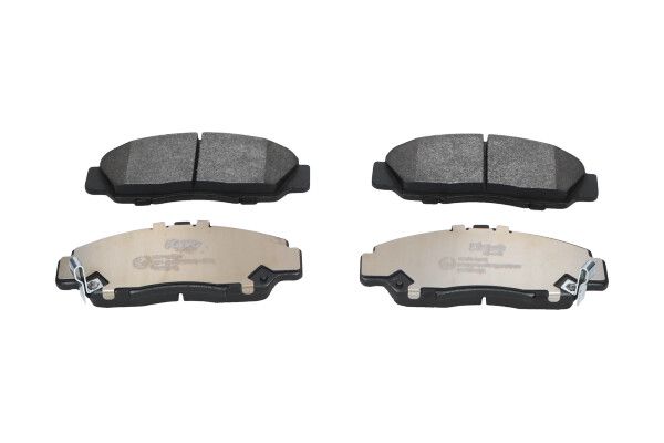 KAVO PARTS KBP2052 Комплект гальмівних накладок, дискове гальмо
