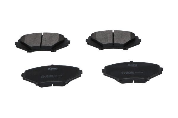 KAVO PARTS KBP4546 Комплект гальмівних накладок, дискове гальмо