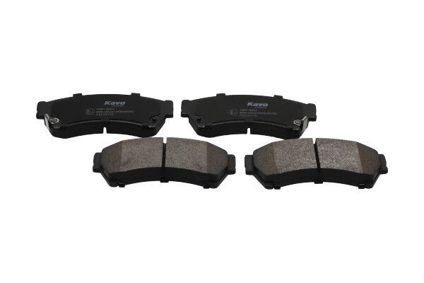 KAVO PARTS KBP4557 Комплект гальмівних накладок, дискове гальмо