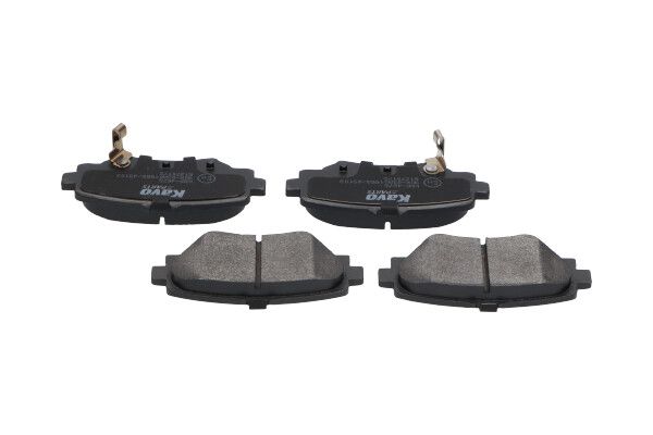 KAVO PARTS KBP4575 Комплект гальмівних накладок, дискове гальмо