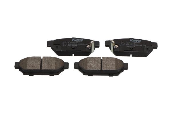 KAVO PARTS KBP5510 Колодки гальмівні (задні) Mitsubishi Carisma/Colt/Lancer 1.3-2.0D 92-06