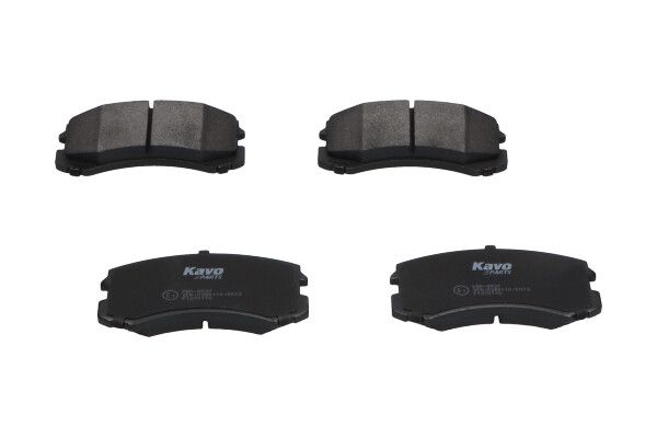 KAVO PARTS KBP5537 Колодки гальмівні (передні) Mitsubishi Lancer VII 00-13