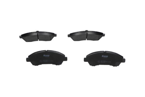KAVO PARTS KBP5563 Комплект гальмівних накладок, дискове гальмо
