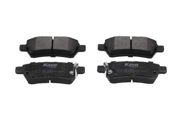 KAVO PARTS KBP6575 Колодки гальмівні (задні) Nissan Pathfinder III 05-