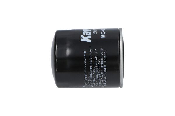 KAVO PARTS MO400 Фільтр масляний Mitsubishi L200/Lancer/Pajero 2.5TD/DiD/ 04- (L=126mm)