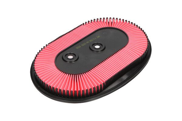 KAVO PARTS NA2295 Повітряний фільтр