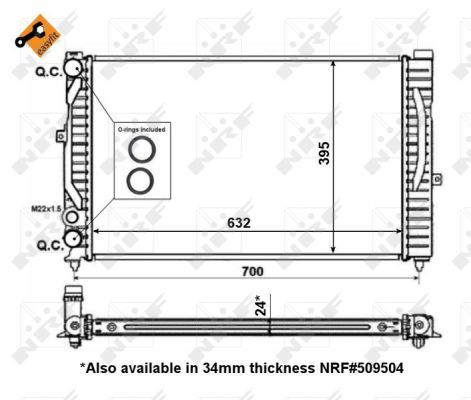 Щитка склоочисника AIC 56127