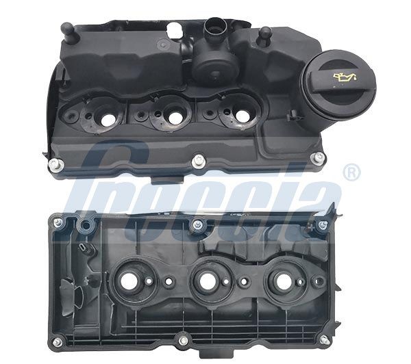 Freccia VC211025 Кришка ГБЦ