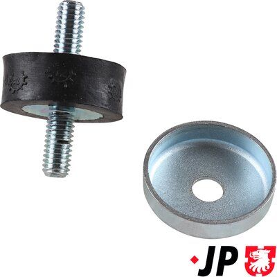 JP Group 1114250500 Опора, радіатор
