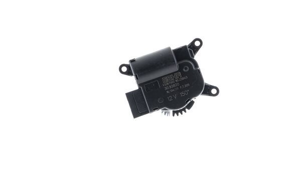 MAHLE AA16000P Кран пічки VW Polo 05-11/Skoda Fabia II 07-14