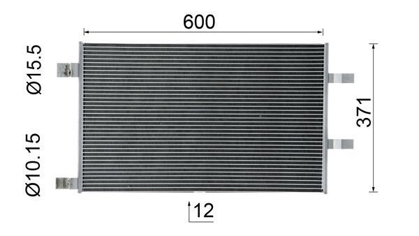MAHLE AC1123000P Конденсатор, система кондиціонування повітря