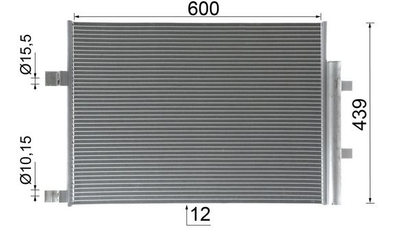 MAHLE AC1128000P Конденсатор, система кондиціонування повітря