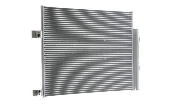 MAHLE AC1128000P Конденсатор, система кондиціонування повітря