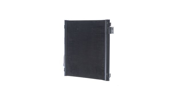 MAHLE AC1147000S Конденсатор без хладогену