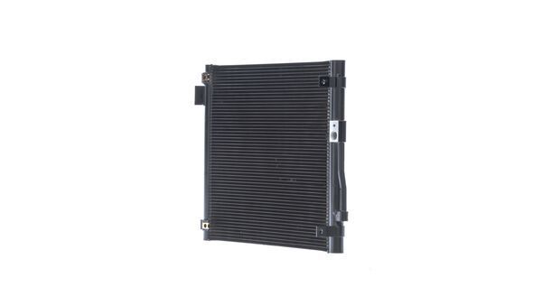 MAHLE AC1147000S Конденсатор без хладогену