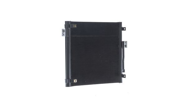 MAHLE AC1147000S Конденсатор без хладогену