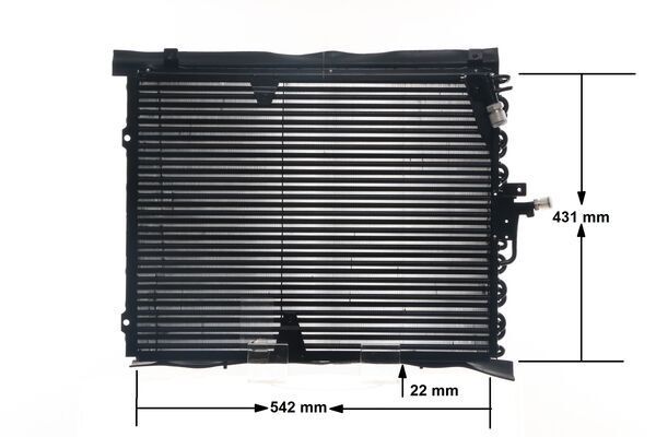 MAHLE AC133000S Конденсатор, система кондиціонування повітря