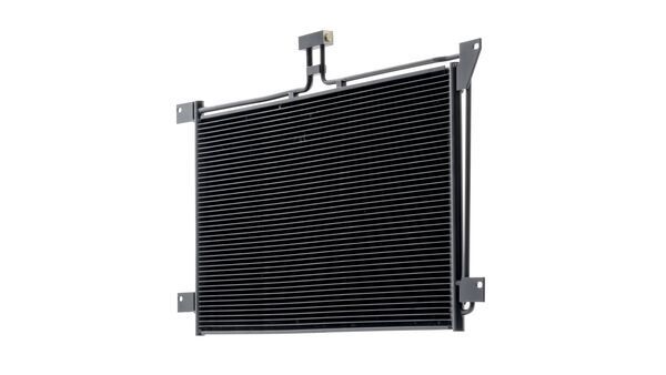 MAHLE AC288001S Конденсатор, система кондиціонування повітря