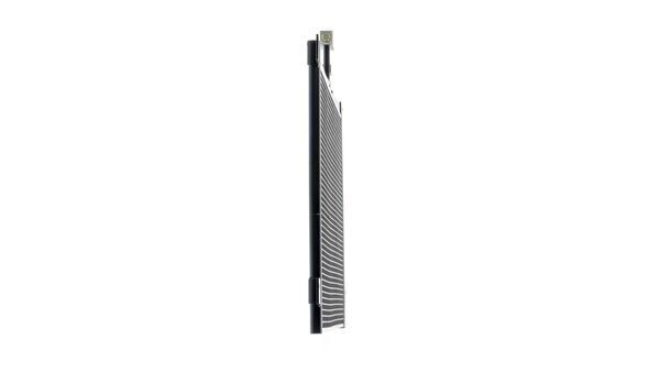 MAHLE AC288001S Конденсатор, система кондиціонування повітря