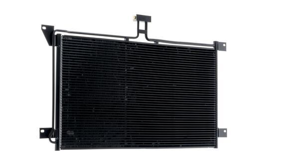 MAHLE AC288001S Конденсатор, система кондиціонування повітря