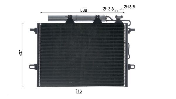 MAHLE AC318001S Радіатор кондиціонера (з осушувачем) MB E-class (W211) 1.8-5.5 02-08 M272/OM642/M113