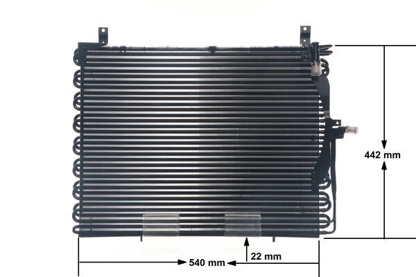 MAHLE AC357000S Конденсатор, система кондиціонування повітря