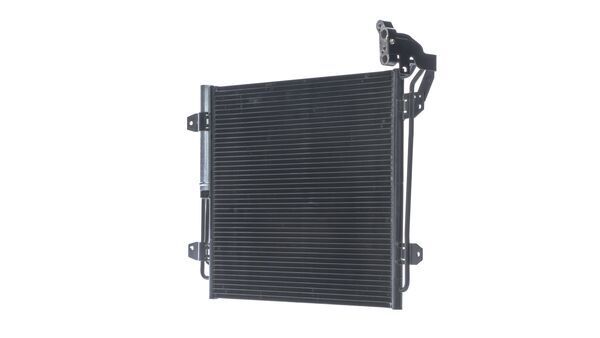 MAHLE AC454000S Конденсатор, система кондиціонування повітря