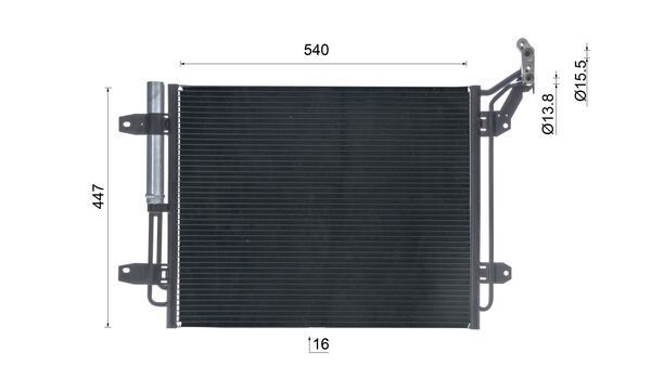 MAHLE AC454000S Конденсатор, система кондиціонування повітря