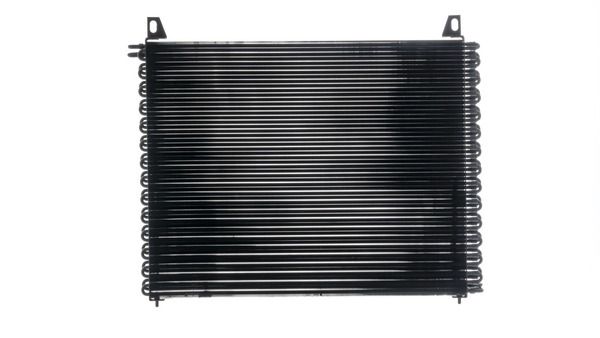 MAHLE AC656000P Конденсатор, система кондиціонування повітря