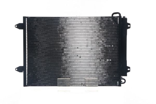 MAHLE AC666000S Конденсатор, система кондиціонування повітря